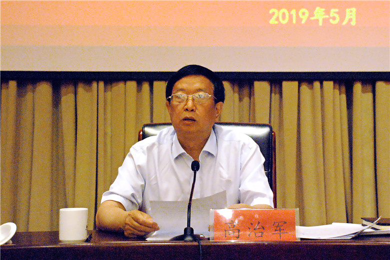 1559115484477011370.jpg 省委高校工委专职委员高治军出席会议并讲话.jpg